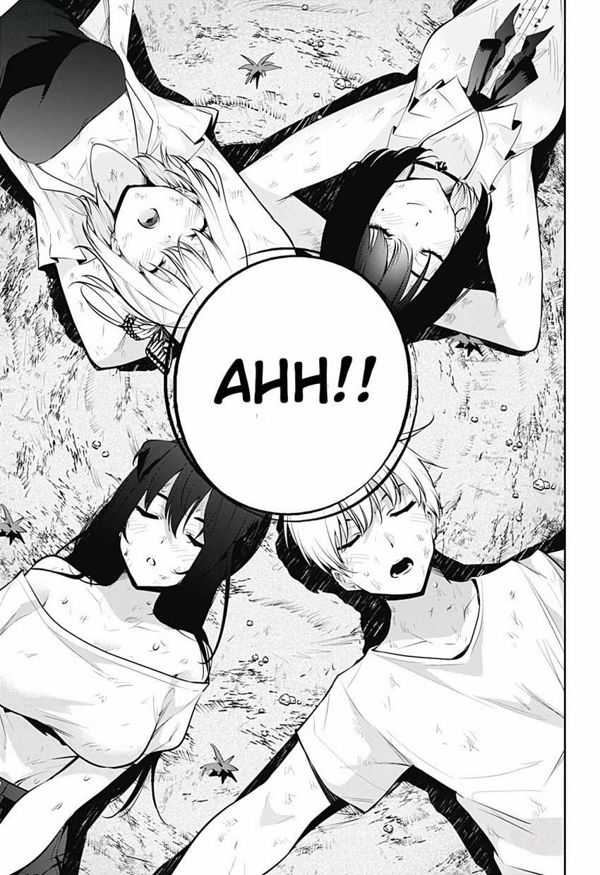 Yumeochi: Dreaming of Falling For You Chapter 30 - halaman 23