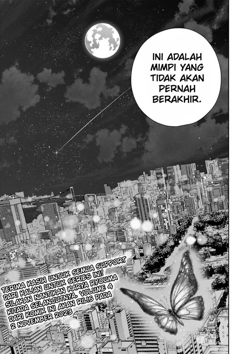 Yumeochi: Dreaming of Falling For You Chapter 30 - halaman 25