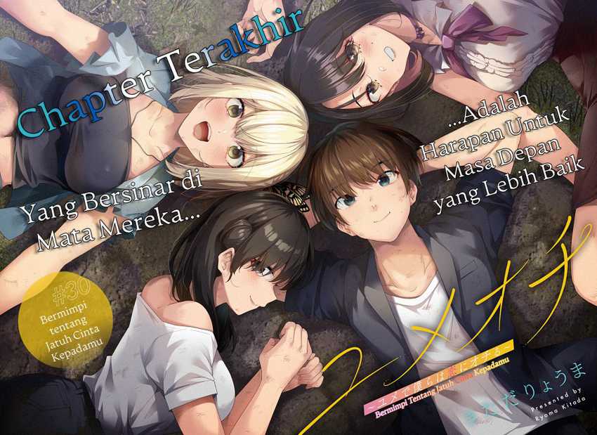 Yumeochi: Dreaming of Falling For You Chapter 30 - halaman 3