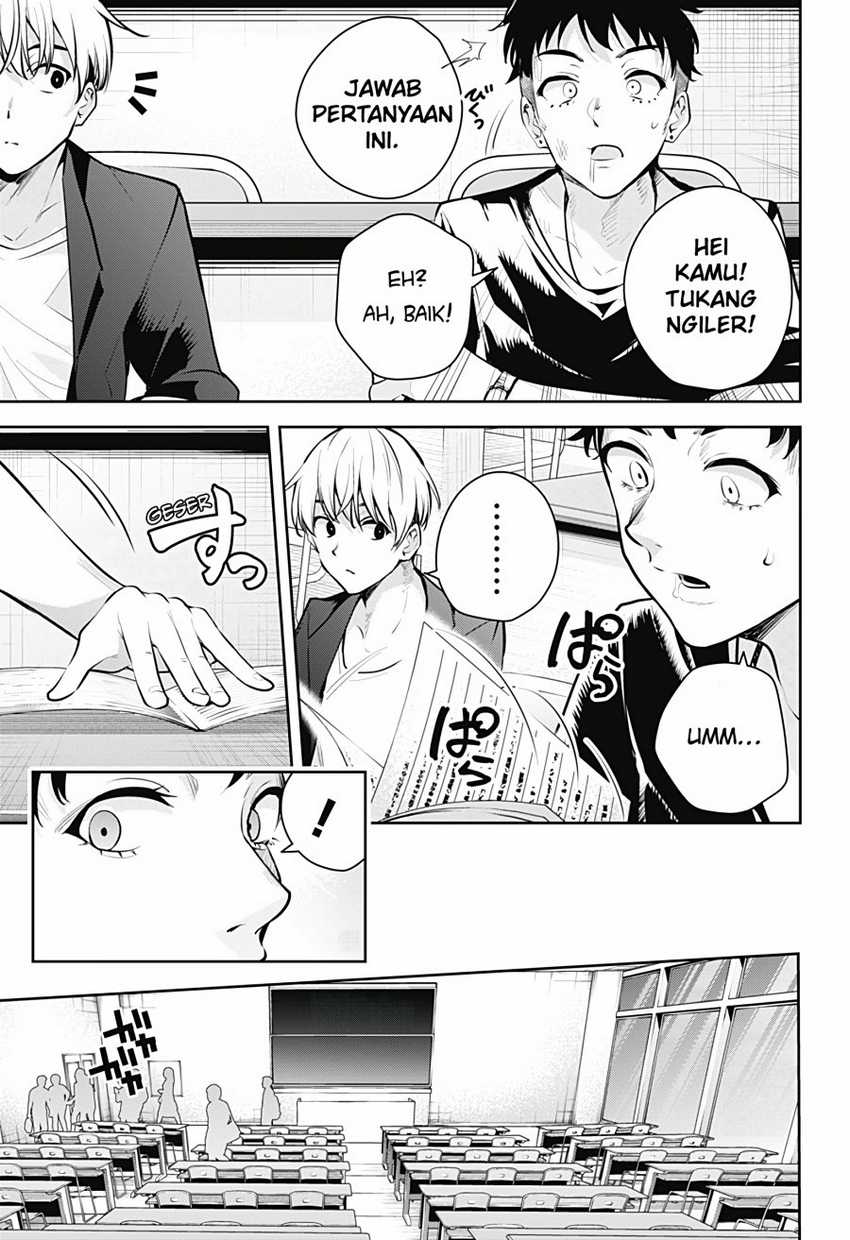 Yumeochi: Dreaming of Falling For You Chapter 30 - halaman 5