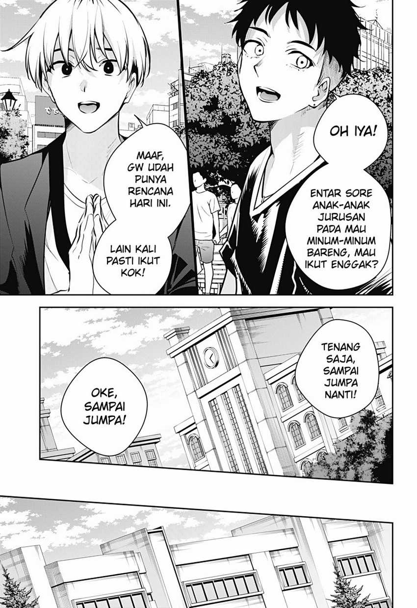Yumeochi: Dreaming of Falling For You Chapter 30 - halaman 7