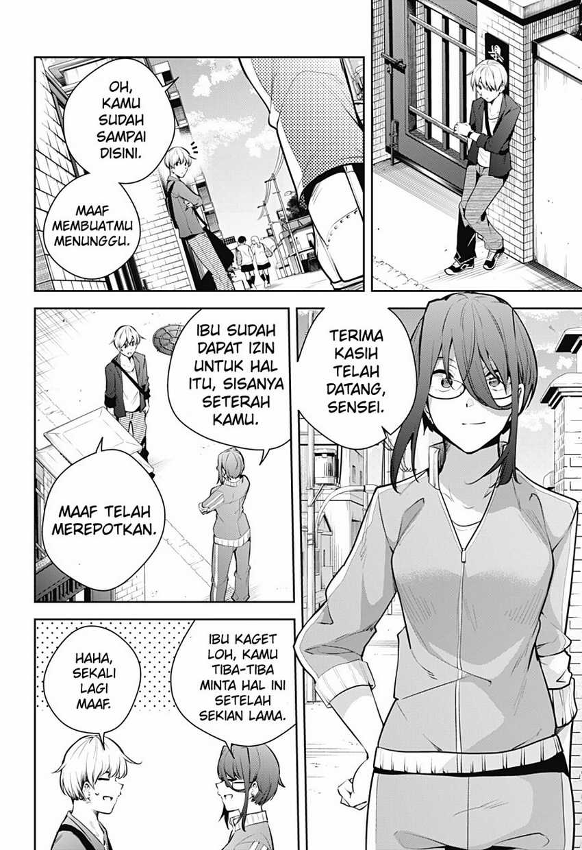 Yumeochi: Dreaming of Falling For You Chapter 30 - halaman 8