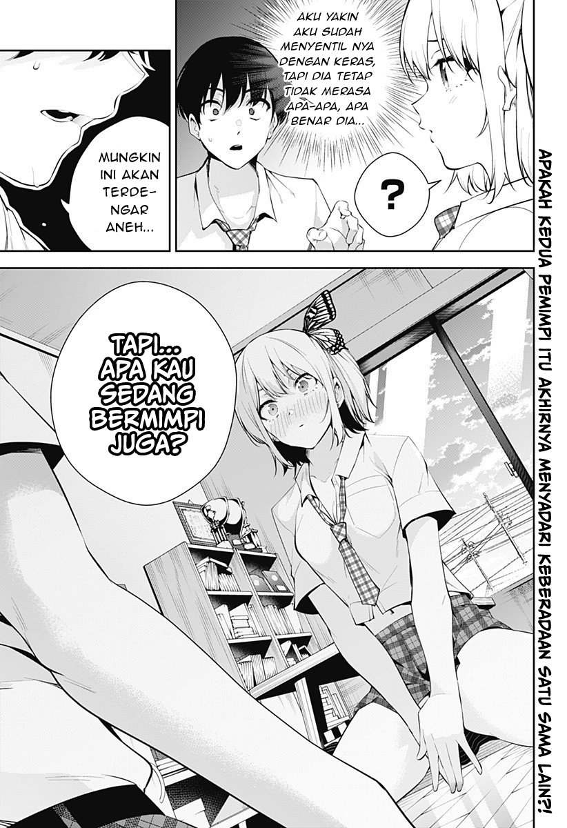 Yumeochi: Dreaming of Falling For You Chapter 4 - halaman 20