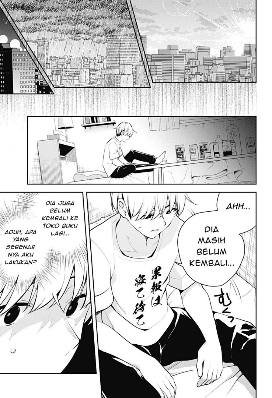 Yumeochi: Dreaming of Falling For You Chapter 5 - halaman 10