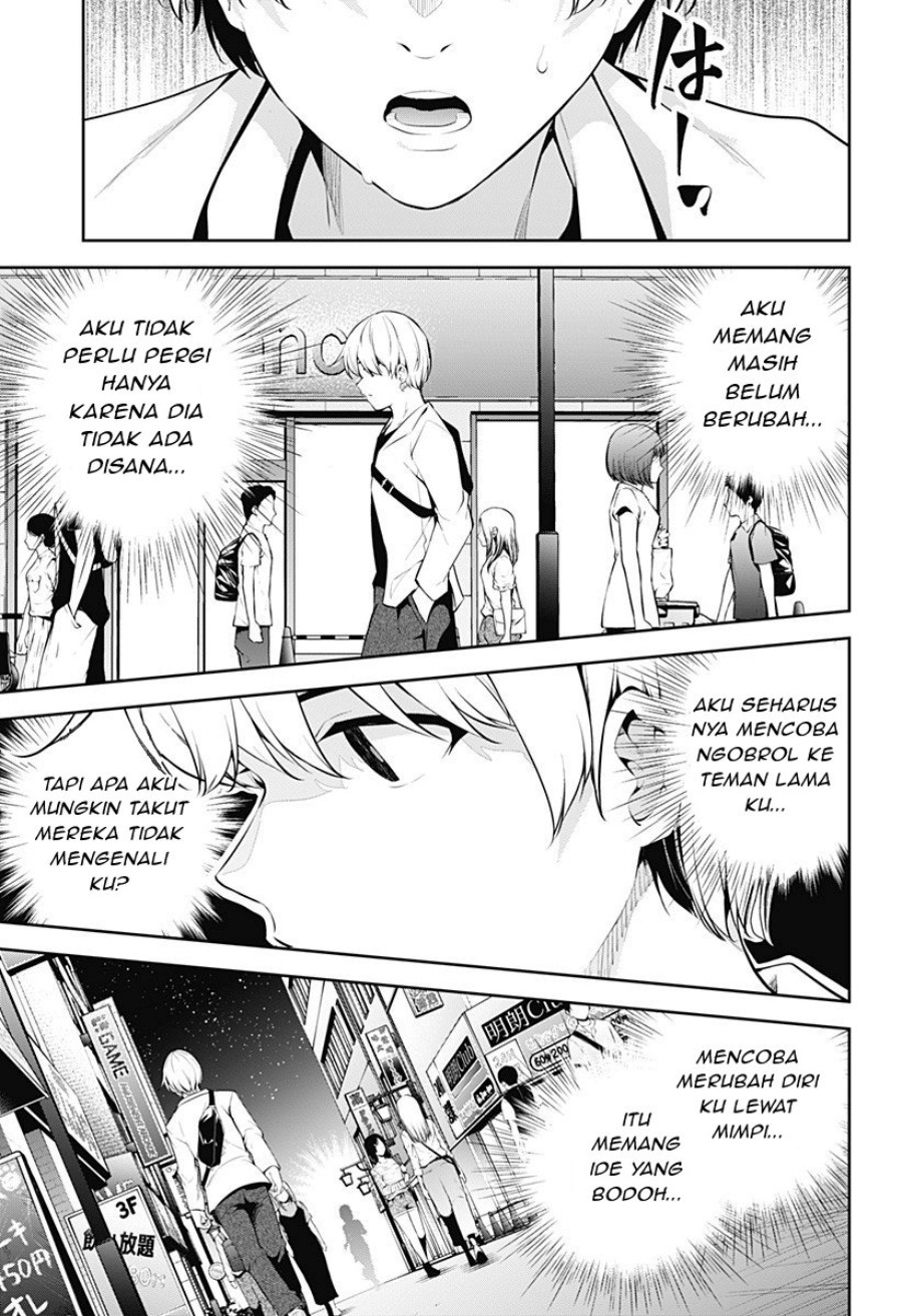 Yumeochi: Dreaming of Falling For You Chapter 5 - halaman 18