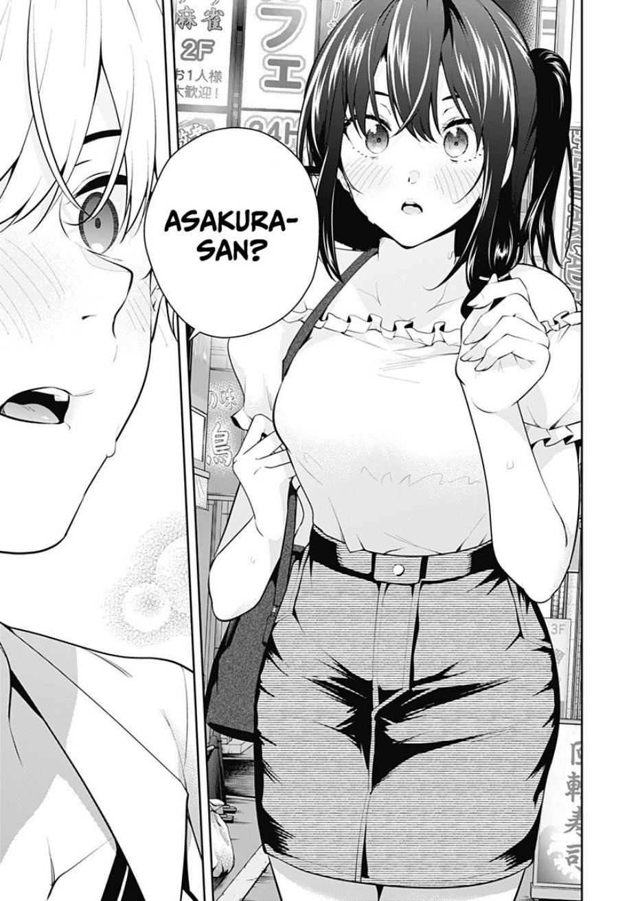 Yumeochi: Dreaming of Falling For You Chapter 5 - halaman 20