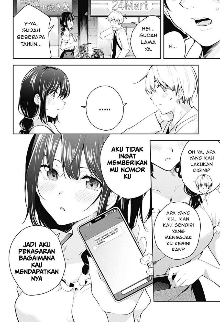 Yumeochi: Dreaming of Falling For You Chapter 5 - halaman 21