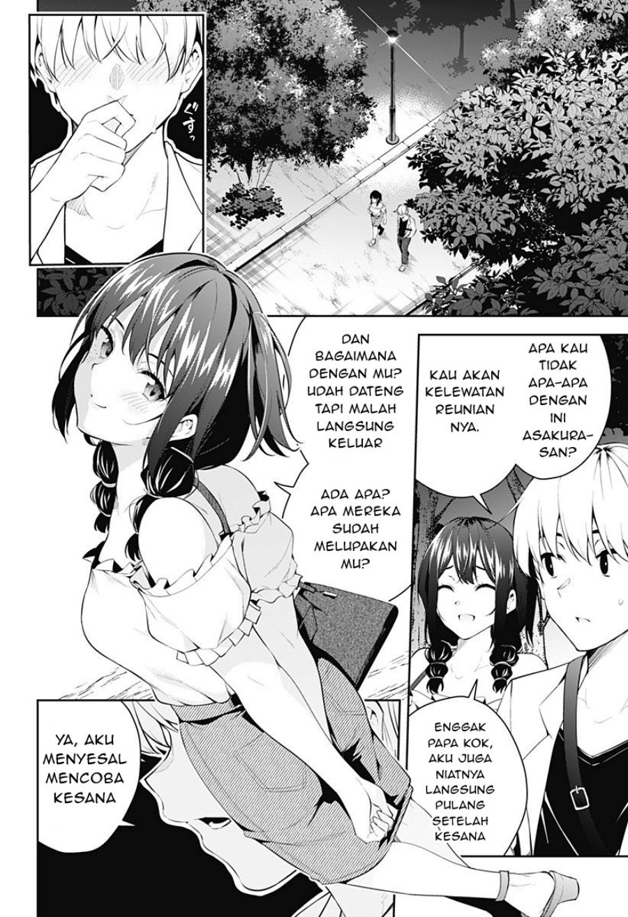 Yumeochi: Dreaming of Falling For You Chapter 5 - halaman 23