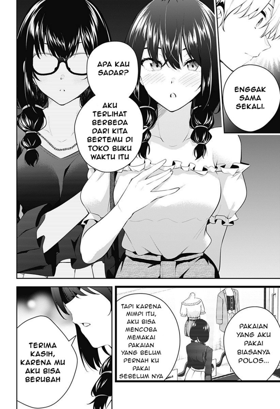 Yumeochi: Dreaming of Falling For You Chapter 5 - halaman 25