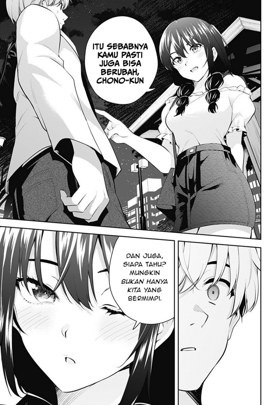 Yumeochi: Dreaming of Falling For You Chapter 5 - halaman 26