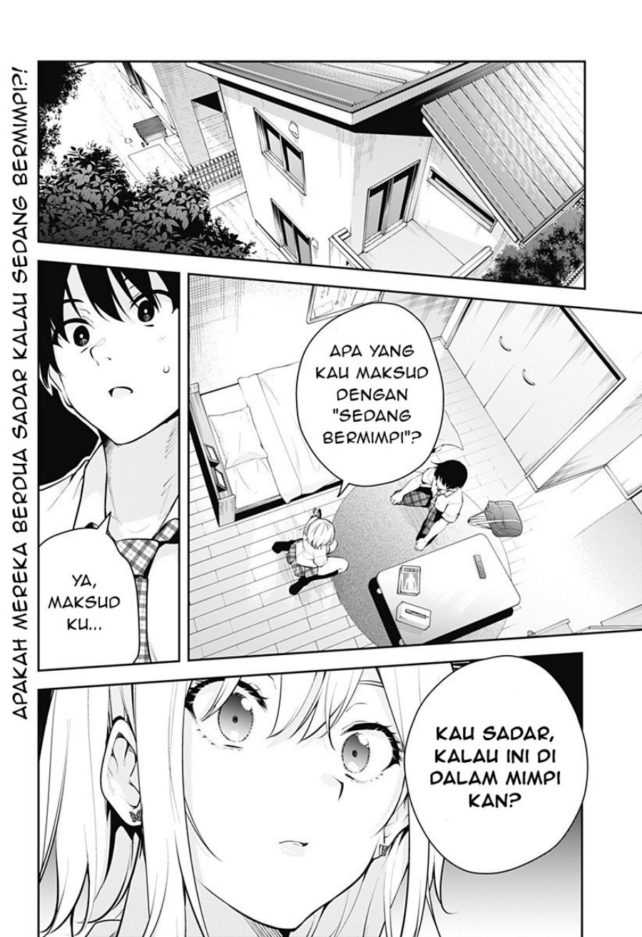 Yumeochi: Dreaming of Falling For You Chapter 5 - halaman 3