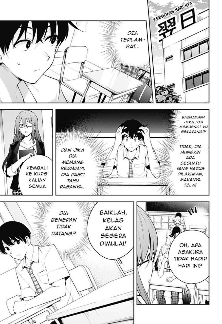 Yumeochi: Dreaming of Falling For You Chapter 5 - halaman 6
