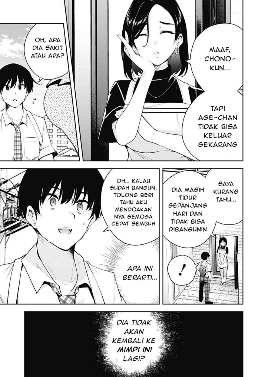 Yumeochi: Dreaming of Falling For You Chapter 5 - halaman 8