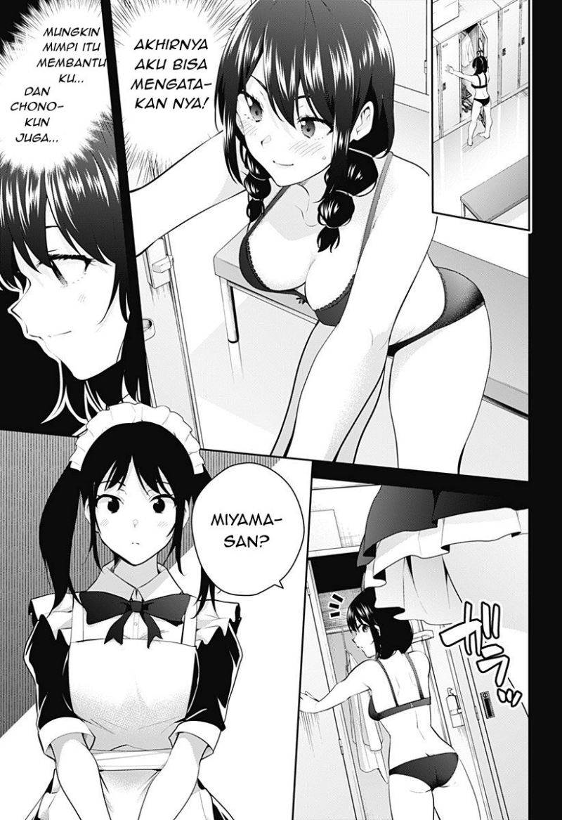 Yumeochi: Dreaming of Falling For You Chapter 6 - halaman 10