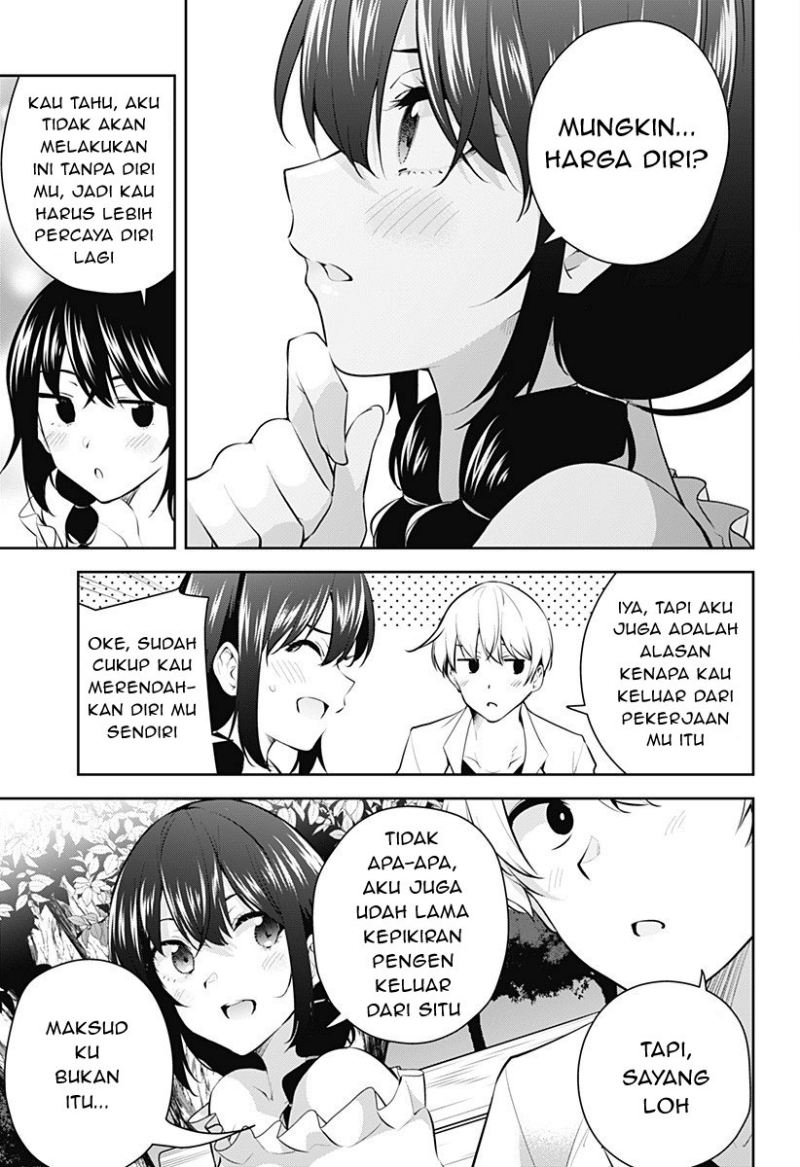 Yumeochi: Dreaming of Falling For You Chapter 6 - halaman 14