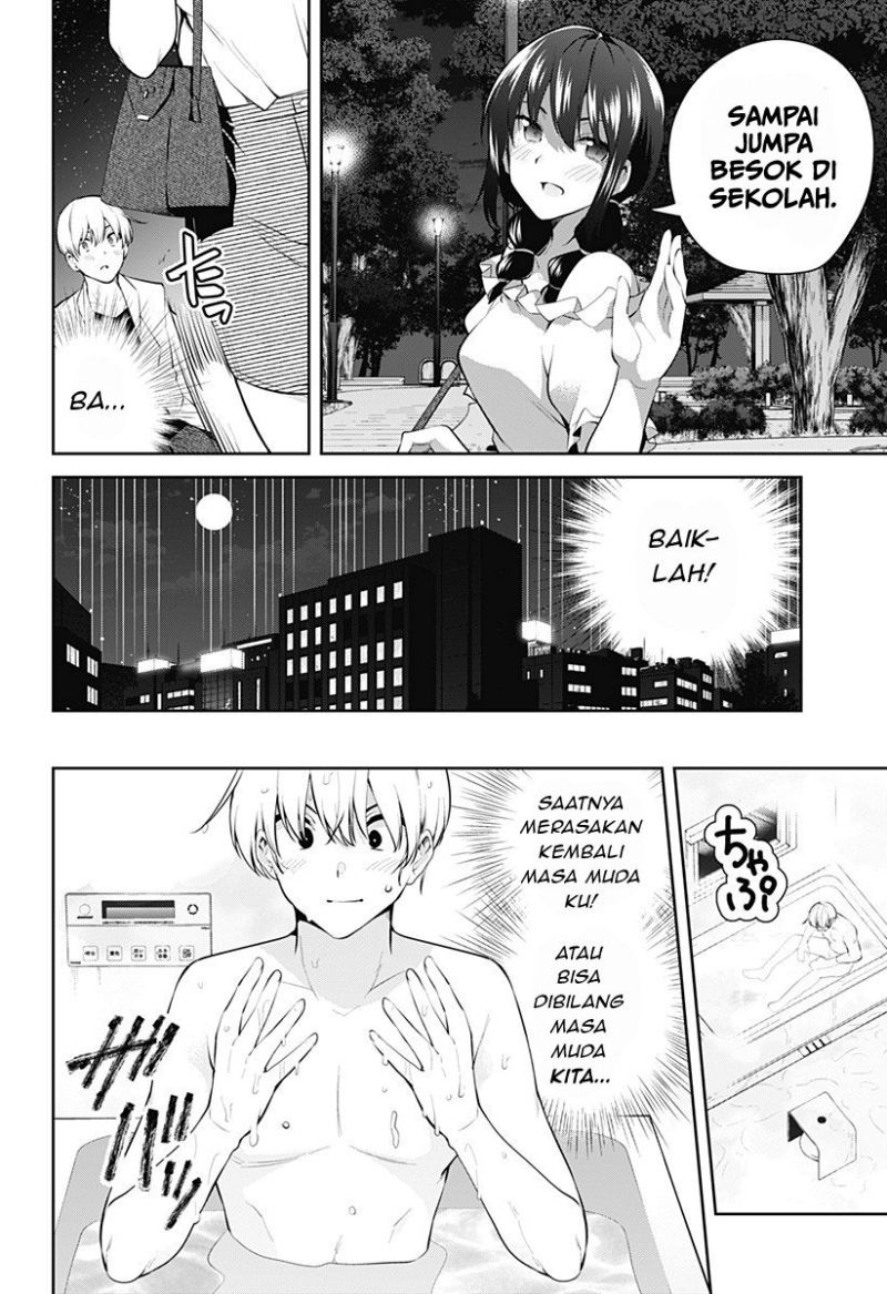 Yumeochi: Dreaming of Falling For You Chapter 6 - halaman 19