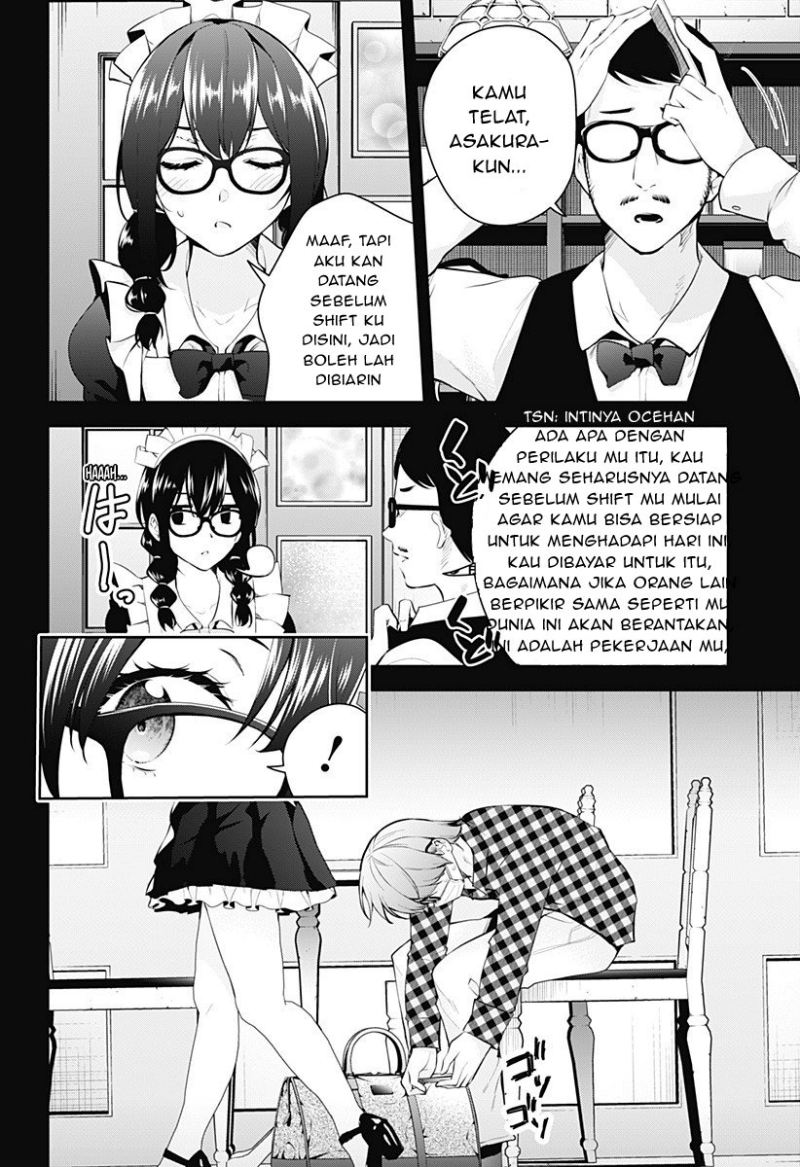Yumeochi: Dreaming of Falling For You Chapter 6 - halaman 5