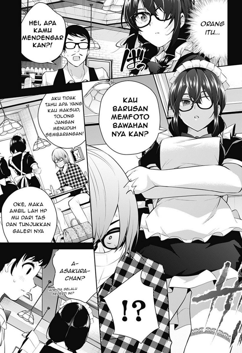Yumeochi: Dreaming of Falling For You Chapter 6 - halaman 6