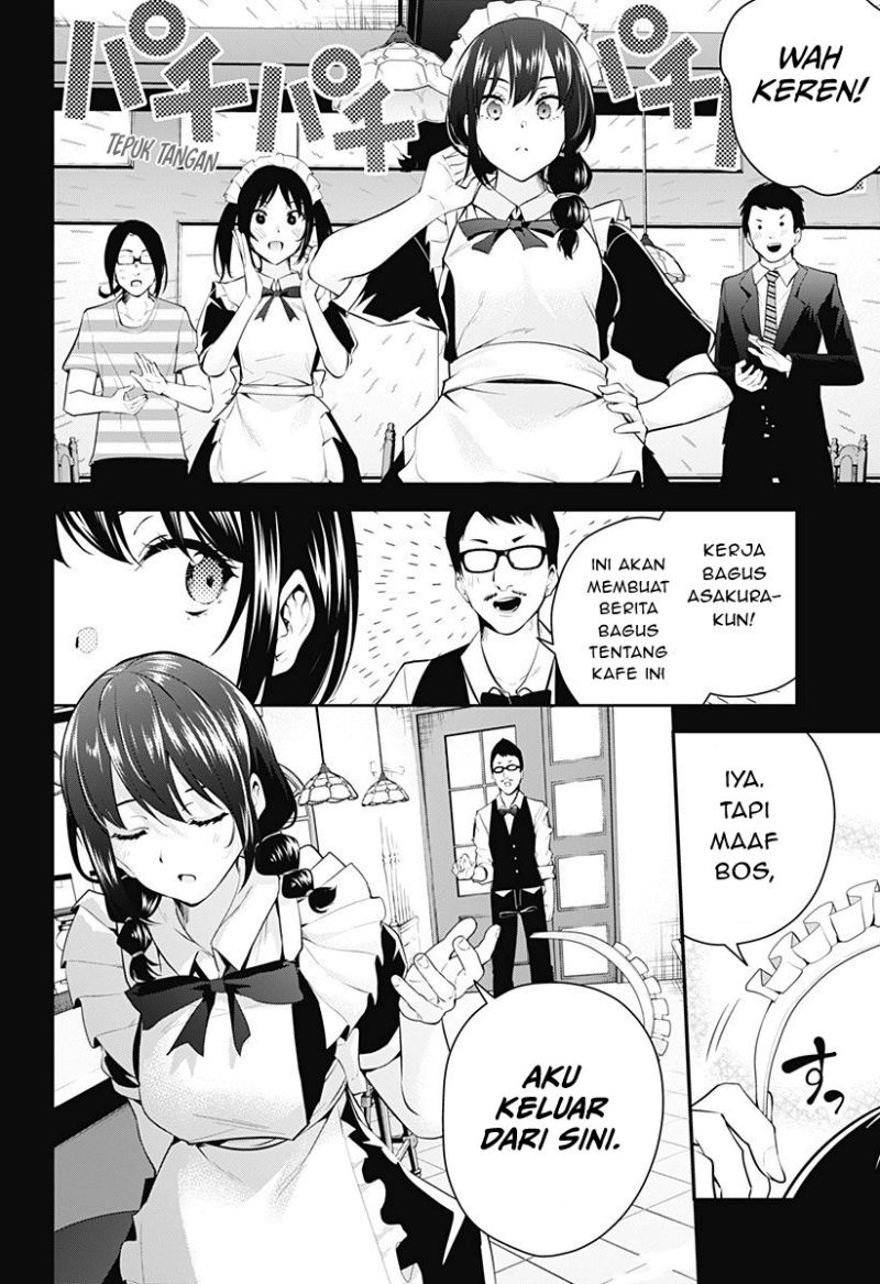 Yumeochi: Dreaming of Falling For You Chapter 6 - halaman 9