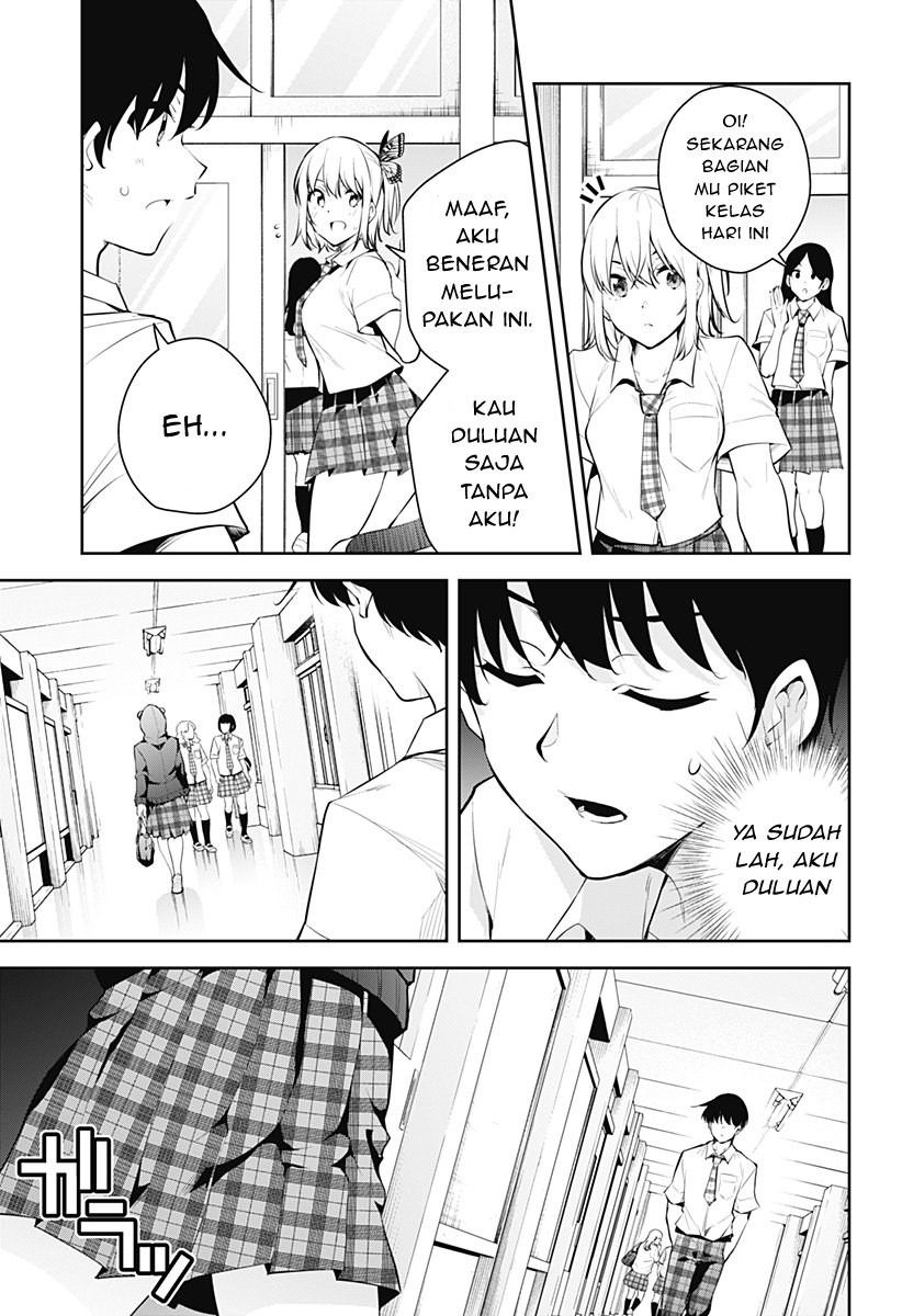 Yumeochi: Dreaming of Falling For You Chapter 7 - halaman 12