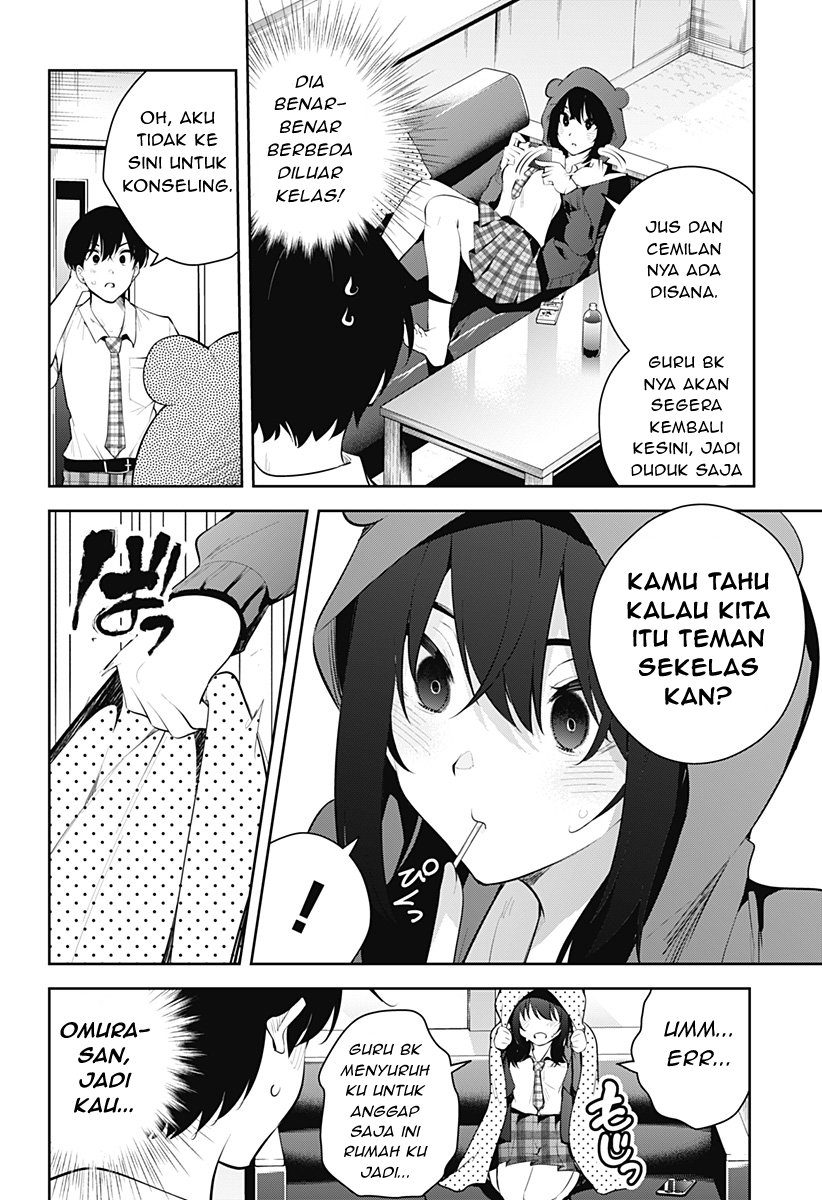 Yumeochi: Dreaming of Falling For You Chapter 7 - halaman 15