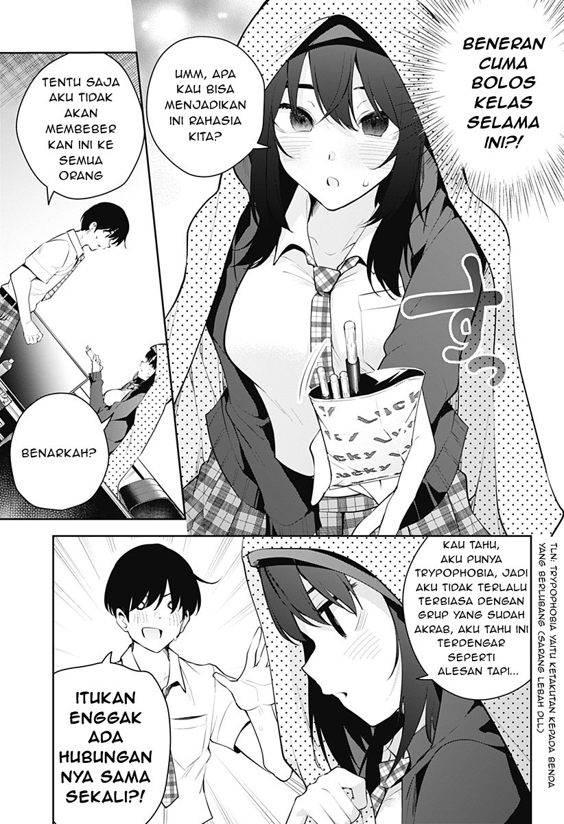 Yumeochi: Dreaming of Falling For You Chapter 7 - halaman 16