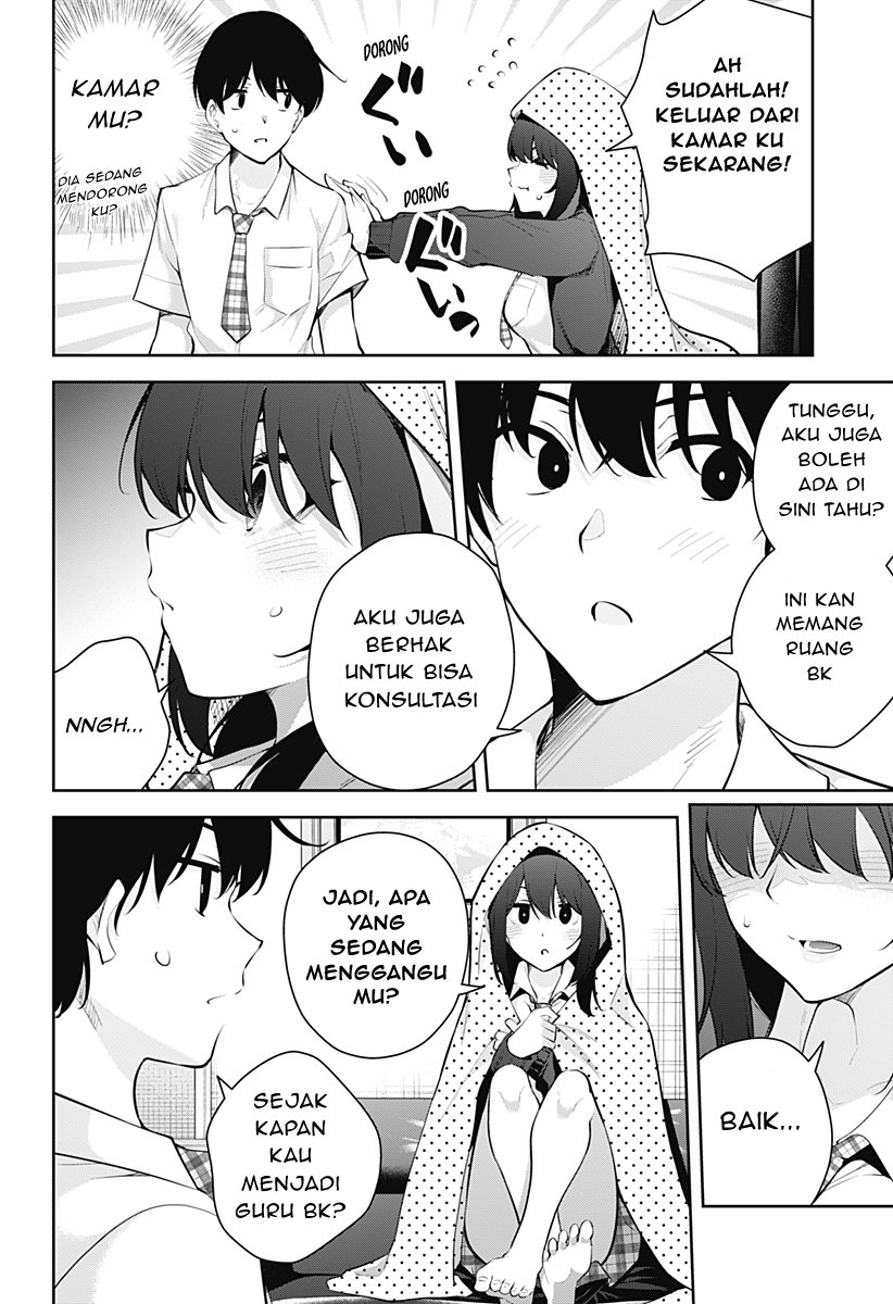 Yumeochi: Dreaming of Falling For You Chapter 7 - halaman 17