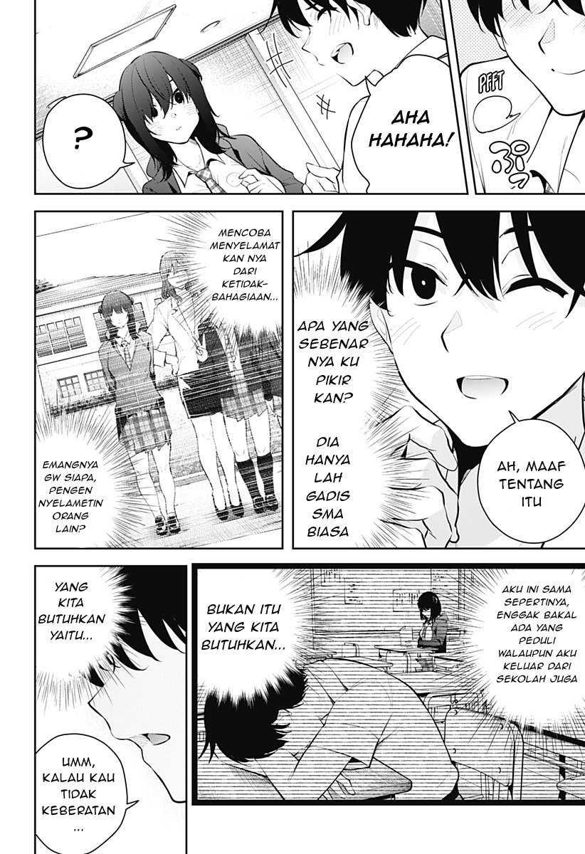 Yumeochi: Dreaming of Falling For You Chapter 7 - halaman 19