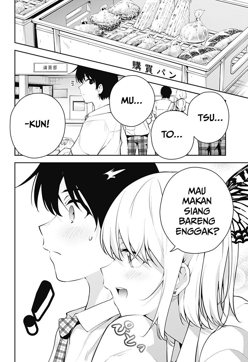 Yumeochi: Dreaming of Falling For You Chapter 7 - halaman 5