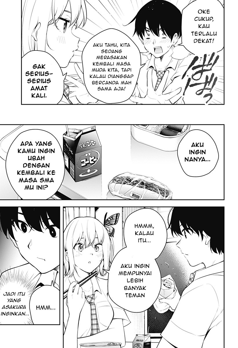Yumeochi: Dreaming of Falling For You Chapter 7 - halaman 6