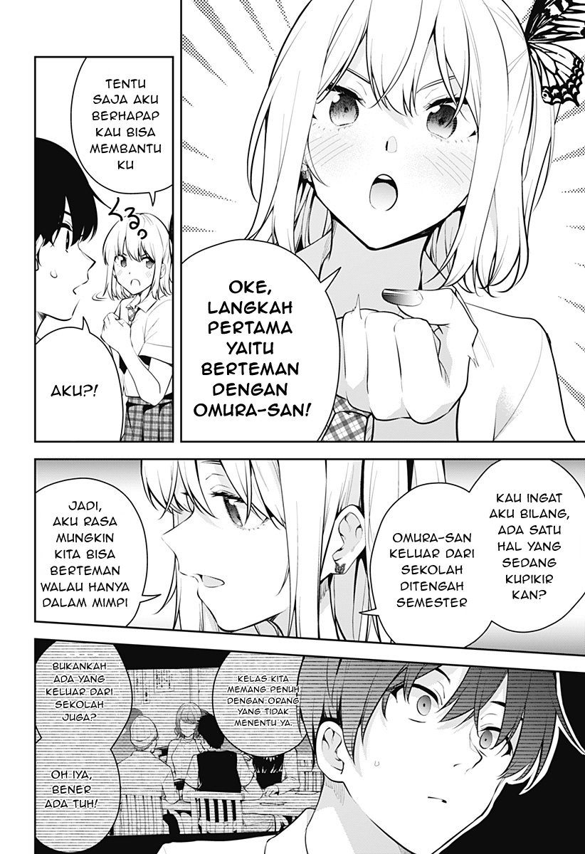 Yumeochi: Dreaming of Falling For You Chapter 7 - halaman 9