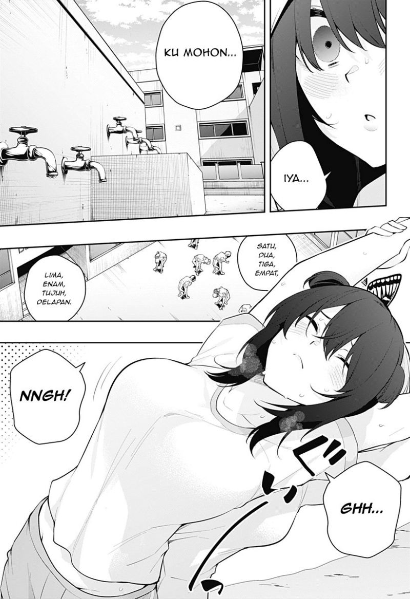 Yumeochi: Dreaming of Falling For You Chapter 8 - halaman 10