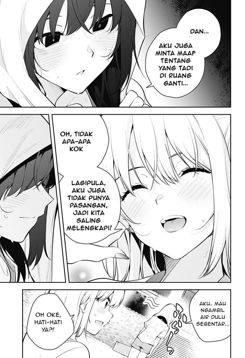 Yumeochi: Dreaming of Falling For You Chapter 8 - halaman 12