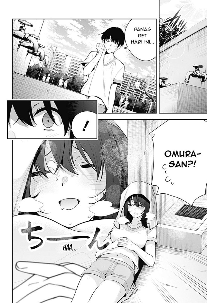 Yumeochi: Dreaming of Falling For You Chapter 8 - halaman 13