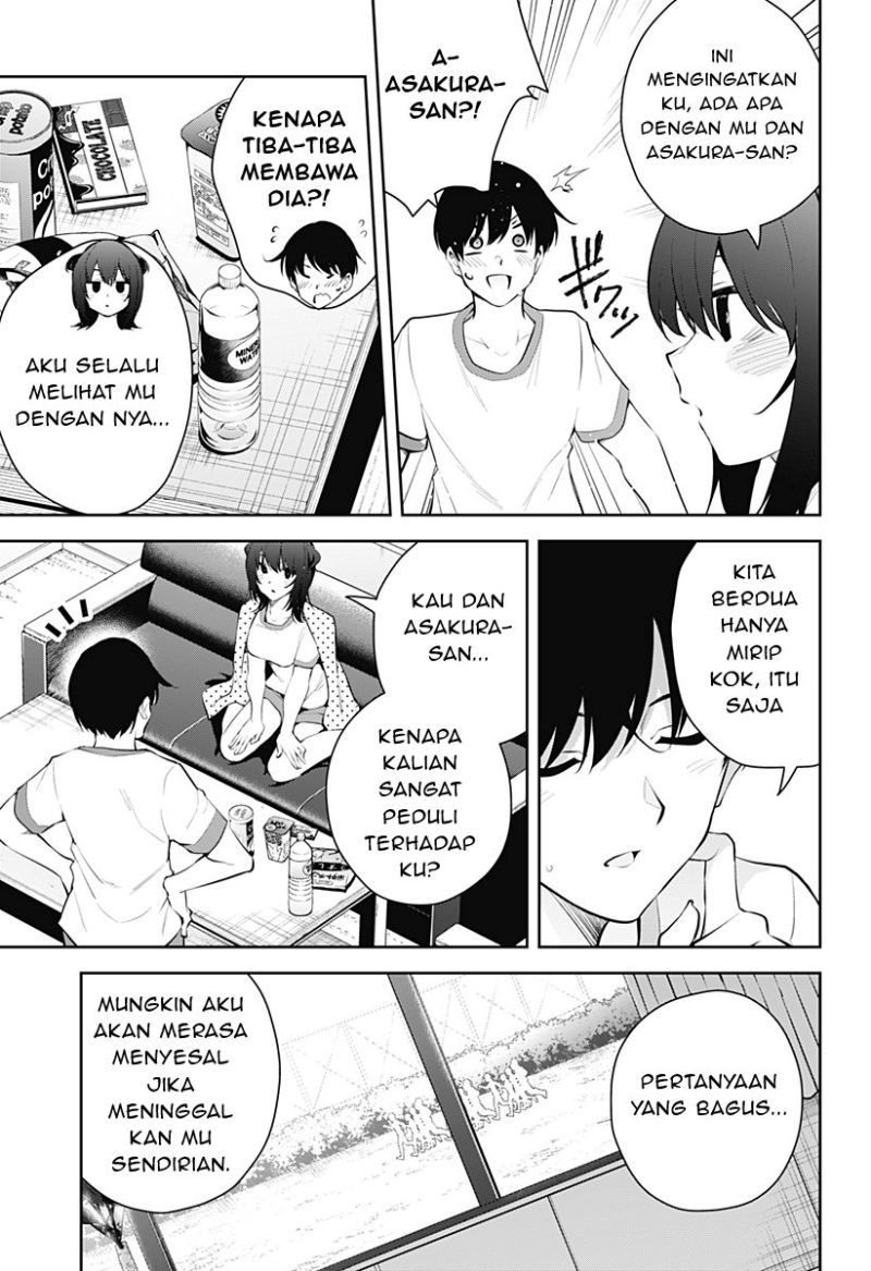 Yumeochi: Dreaming of Falling For You Chapter 8 - halaman 18