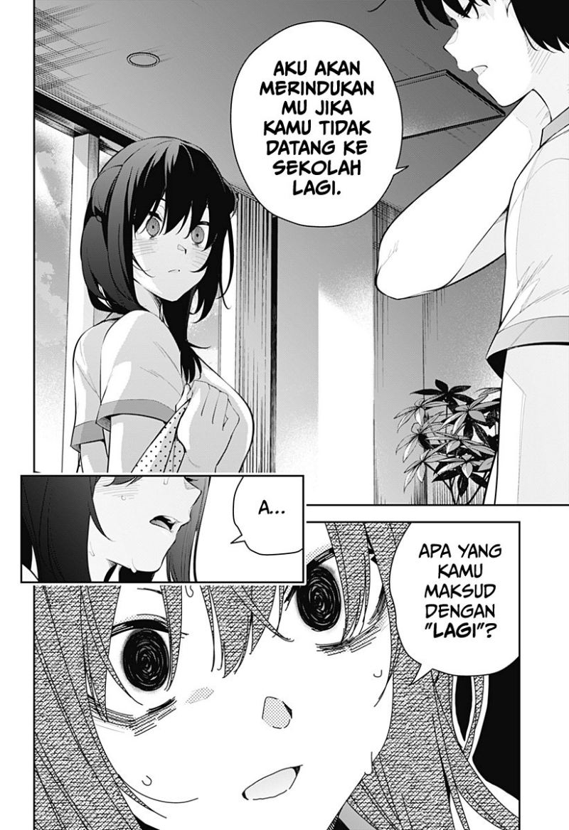 Yumeochi: Dreaming of Falling For You Chapter 8 - halaman 19