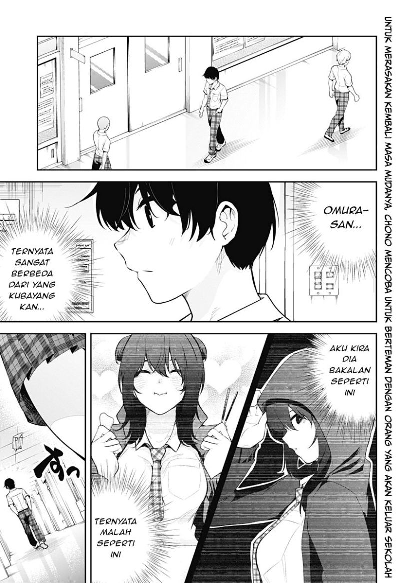 Yumeochi: Dreaming of Falling For You Chapter 8 - halaman 2
