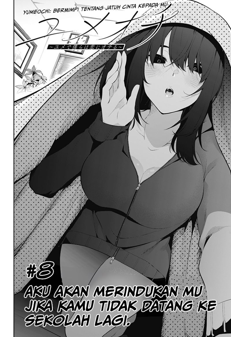 Yumeochi: Dreaming of Falling For You Chapter 8 - halaman 3