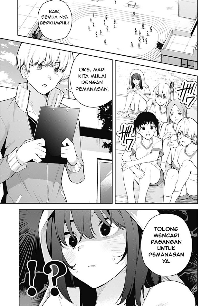 Yumeochi: Dreaming of Falling For You Chapter 8 - halaman 8