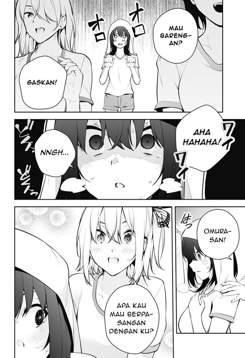 Yumeochi: Dreaming of Falling For You Chapter 8 - halaman 9