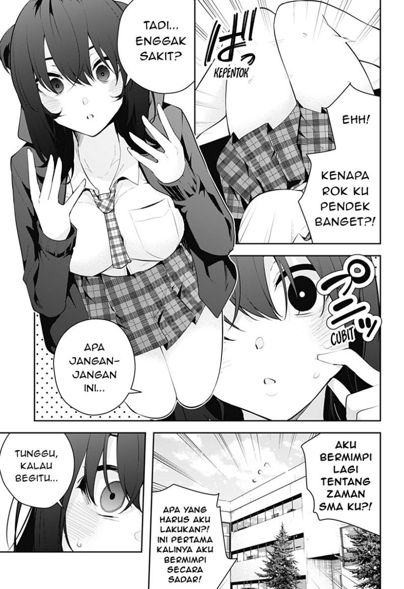 Yumeochi: Dreaming of Falling For You Chapter 9 - halaman 10