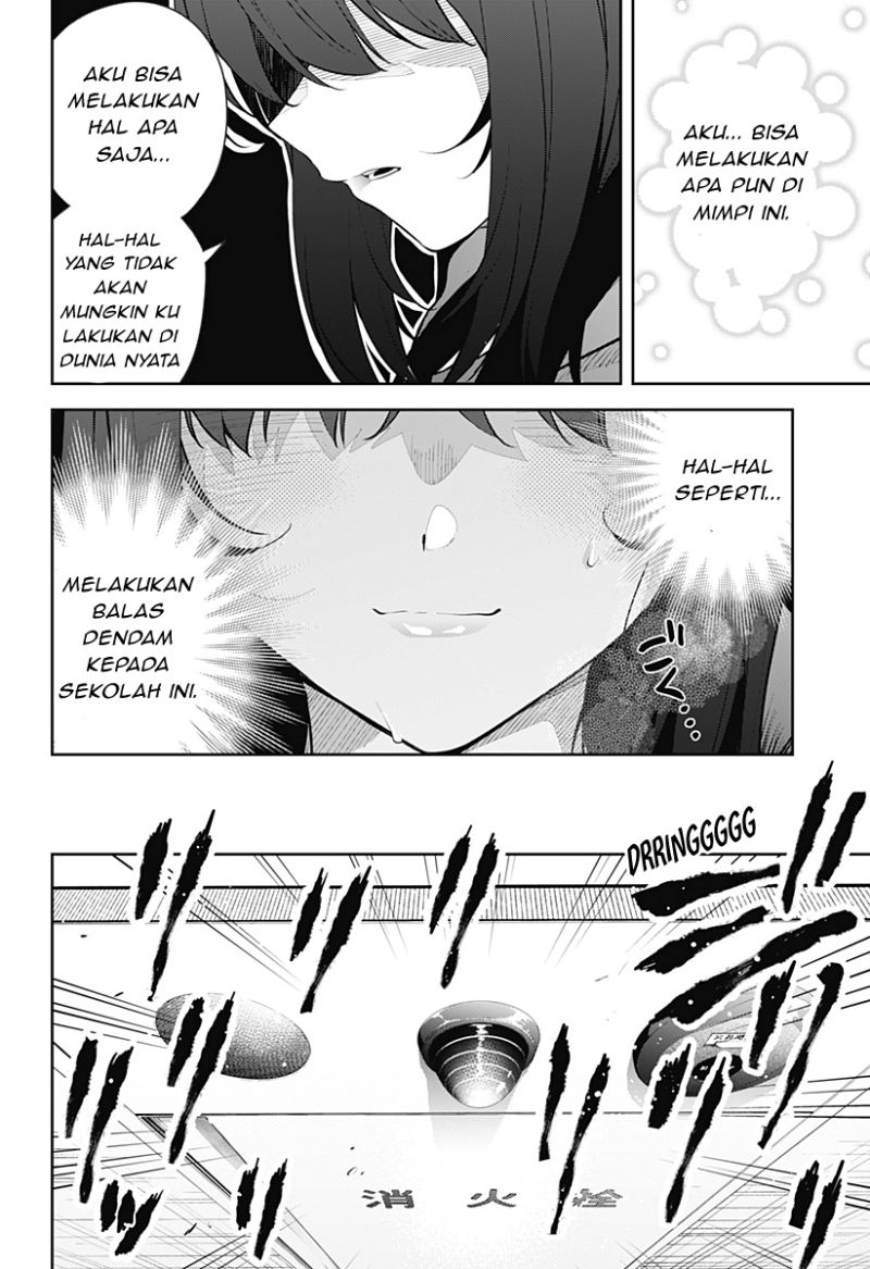 Yumeochi: Dreaming of Falling For You Chapter 9 - halaman 11