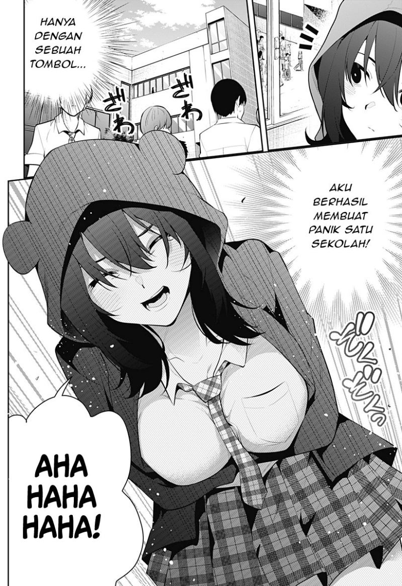 Yumeochi: Dreaming of Falling For You Chapter 9 - halaman 13