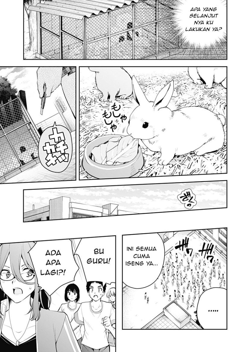 Yumeochi: Dreaming of Falling For You Chapter 9 - halaman 14