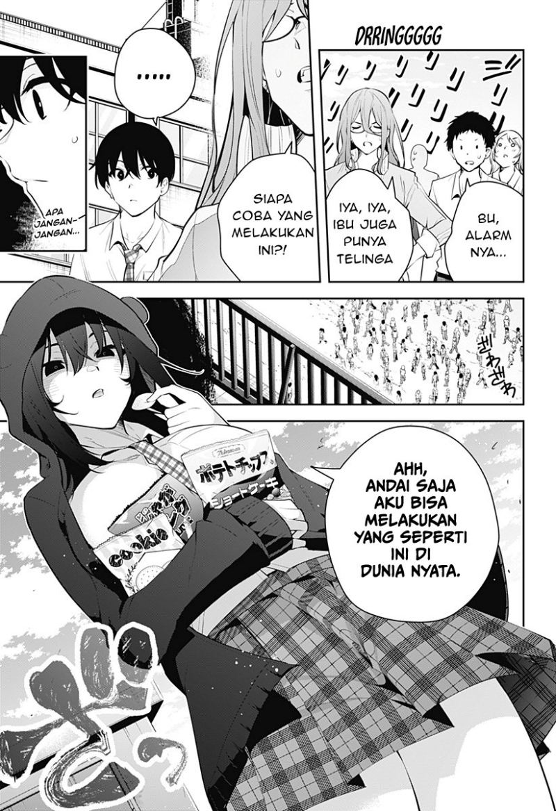 Yumeochi: Dreaming of Falling For You Chapter 9 - halaman 16
