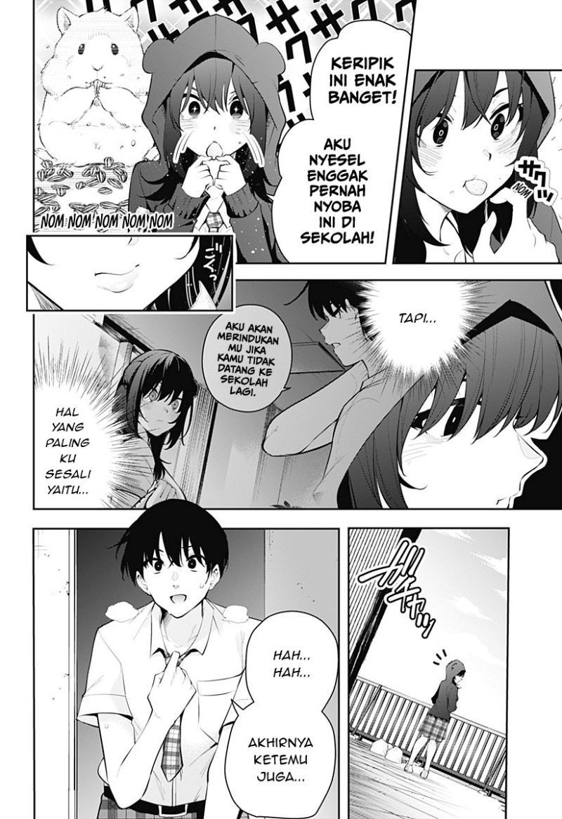 Yumeochi: Dreaming of Falling For You Chapter 9 - halaman 17