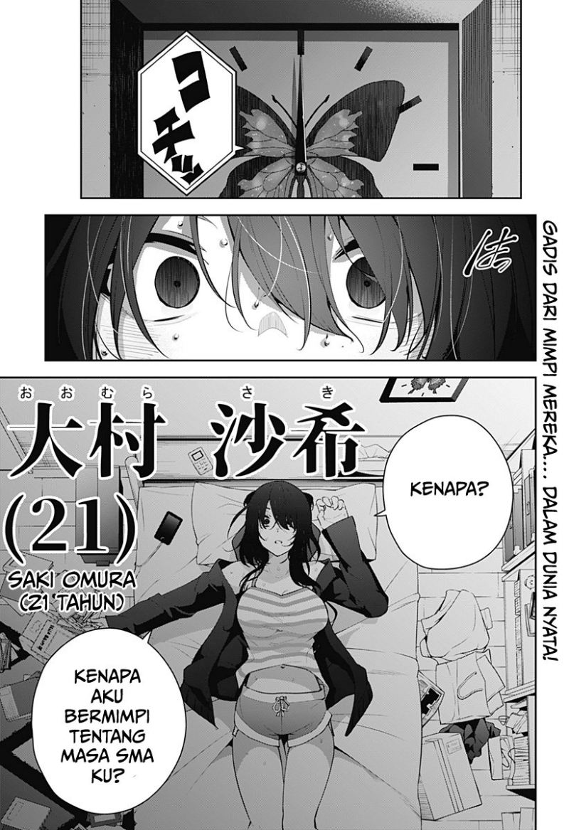 Yumeochi: Dreaming of Falling For You Chapter 9 - halaman 2