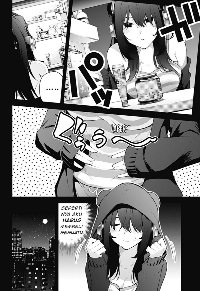 Yumeochi: Dreaming of Falling For You Chapter 9 - halaman 5