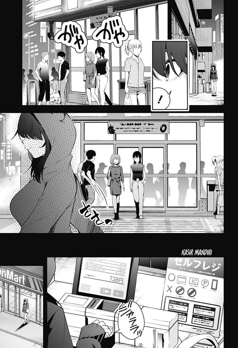 Yumeochi: Dreaming of Falling For You Chapter 9 - halaman 6