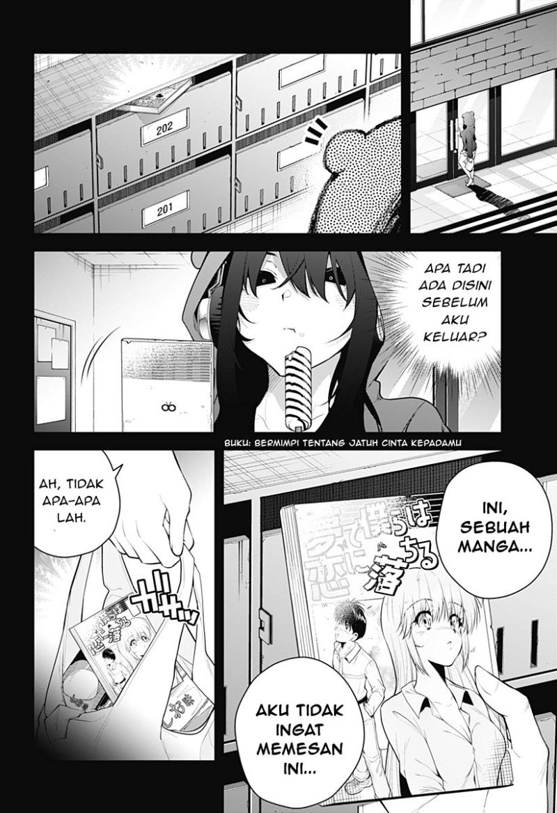 Yumeochi: Dreaming of Falling For You Chapter 9 - halaman 7